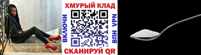 ГЕРОИН Heroin  продажа наркотиков  Кизел 