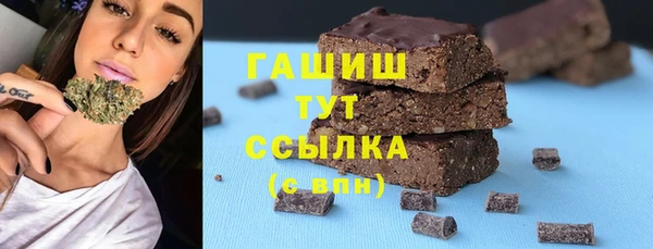 jwh Бугульма