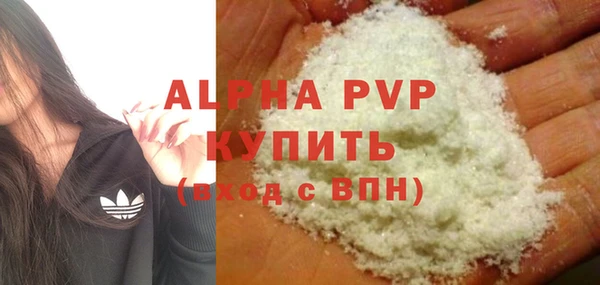 а пвп мука Бородино