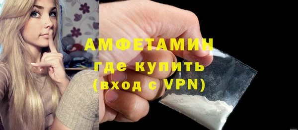 jwh Бугульма