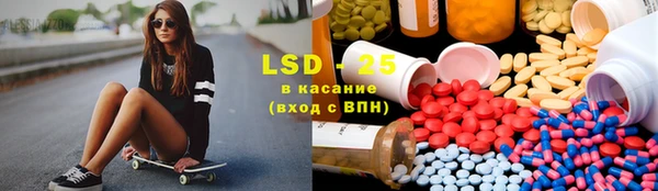 jwh Бугульма