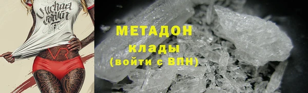 а пвп мука Бородино