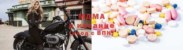 а пвп мука Бородино