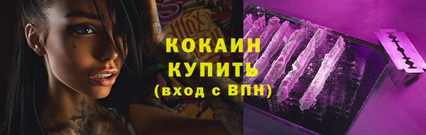 jwh Бугульма