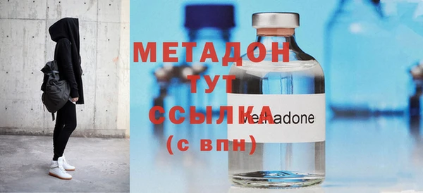 а пвп мука Бородино