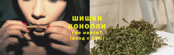 jwh Бугульма