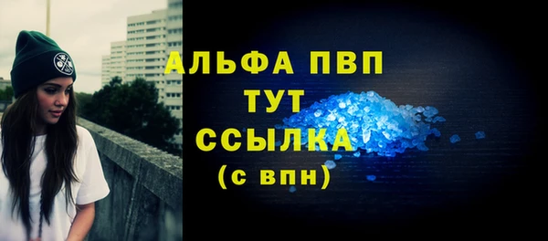 jwh Бугульма