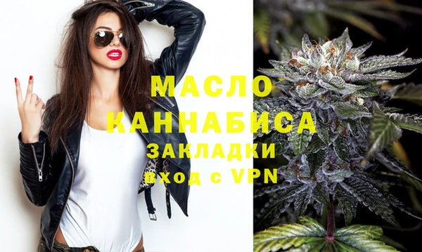 PSILOCYBIN Сафоново