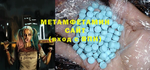 а пвп мука Бородино