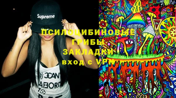 jwh Бугульма