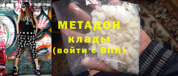 а пвп мука Бородино