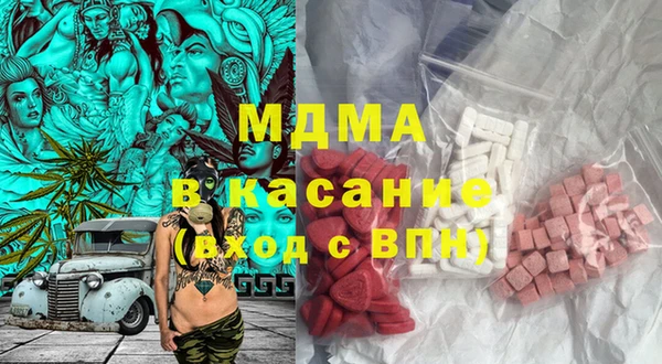 jwh Бугульма
