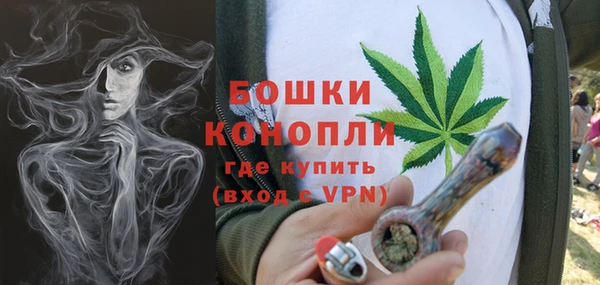 jwh Бугульма