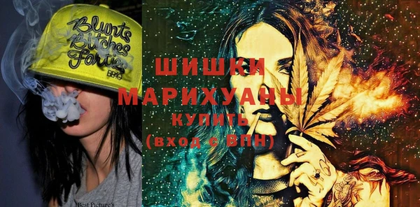 jwh Бугульма