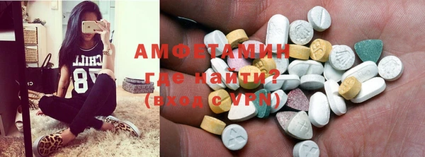 а пвп мука Бородино