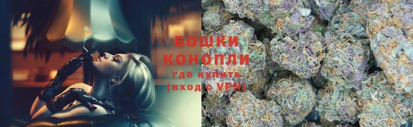 jwh Бугульма