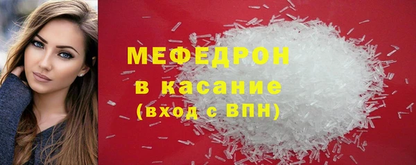 а пвп мука Бородино