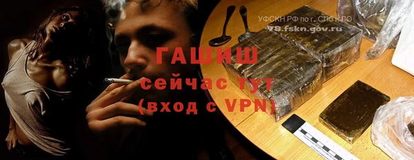 а пвп мука Бородино