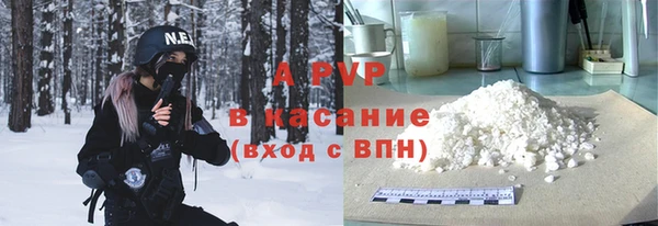 а пвп мука Бородино